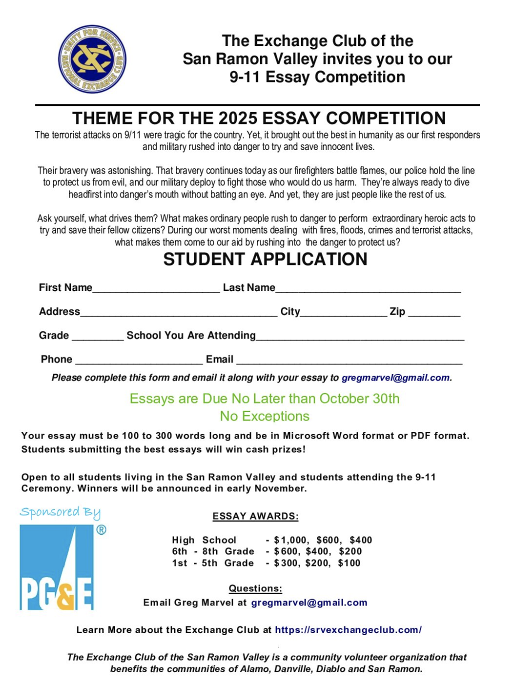 2025 Contest